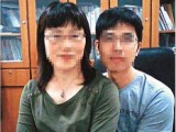 48��Ů����ɫ���»鲩ʿ�� Ů���ڷ���ʷ
